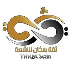 thiqascan.com